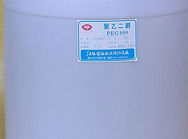 聚乙二醇PEG400